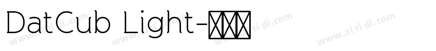 DatCub Light字体转换